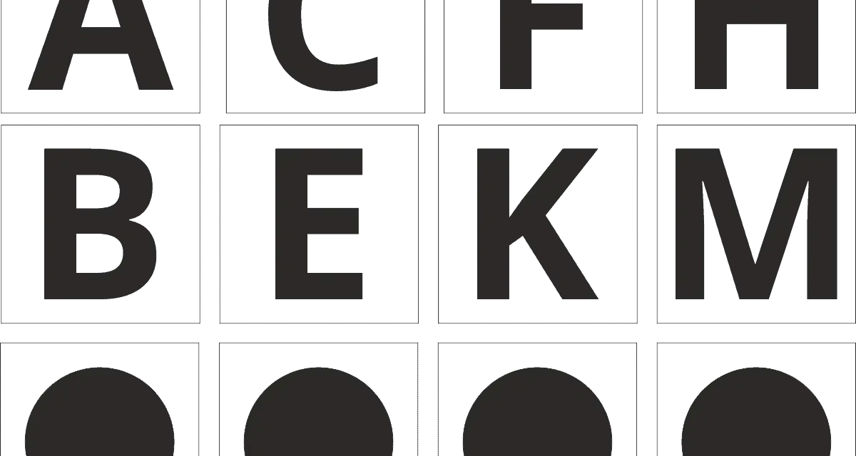 Reithalle Buchstaben A, C, F, H, B, E, K, M und vier Kreise.